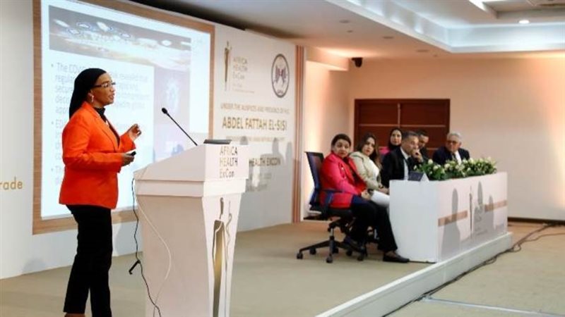 الجلسة الأخيرة لهيئة