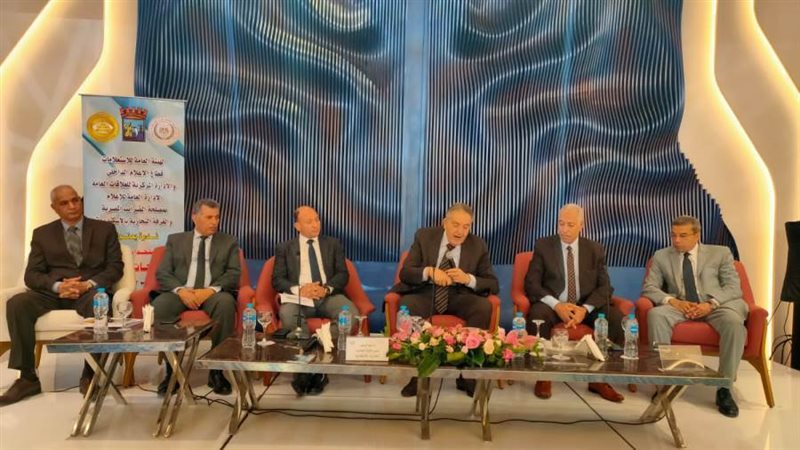 صورة خلال اللقاء