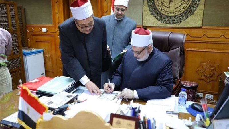 اعتماد النتيجة