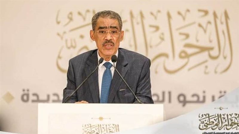 الدكتورضياء رشوان