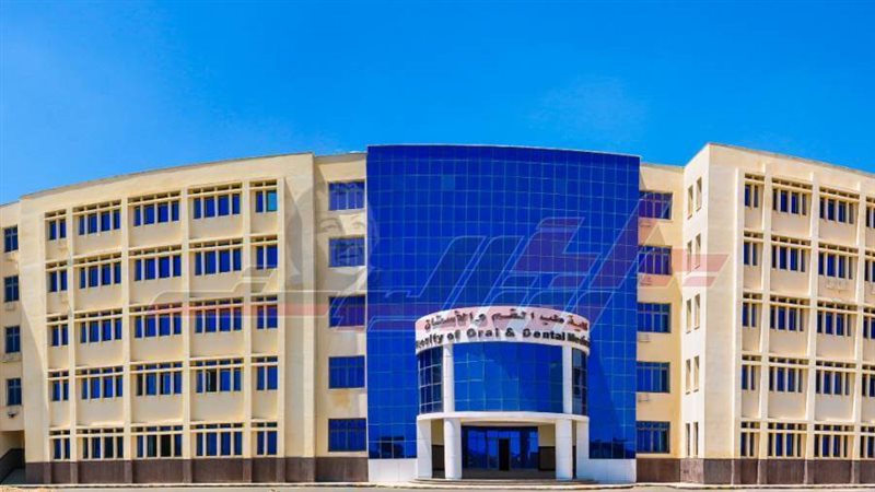 كلية طب الفم والأسنان