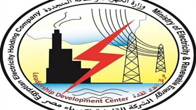    الكهرباء: يجرى الإعداد لافتتاح مركز المتابعة والتشغيل الرقمي بالعاصمة الإدارية الجديدة