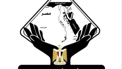 رئيس الحركة الوطنية يهنئ تنسيقية شباب الأحزاب بالذكري الخامسة لتأسيسها 