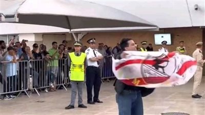 تعليق ناري من سيد عبدالحفيظ على المشجع الزملكاوى القادم من ألمانيا