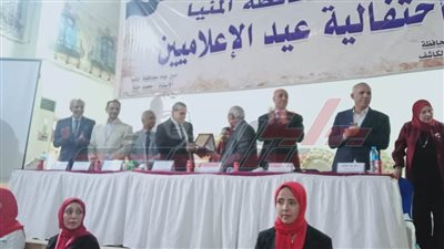 لدورها التنويري كأحد دروع الوطن.. الشعب الجمهوري بالمنيا يكرم 