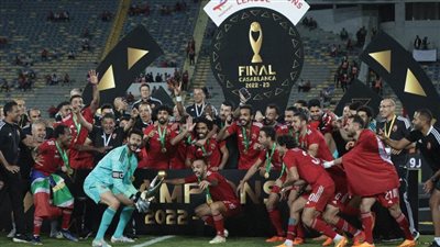 عاجل| عقب الفوز بدوري أبطال إفريقيا.. مفاجأة سارة للجماهير الحمراء