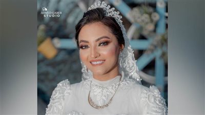 تهنئة للدكتورة ندى عبدالمنعم بمناسبة عقد القران