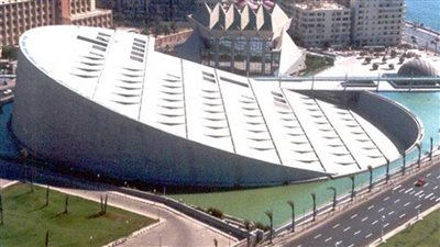 غدا.. مكتبة الإسكندرية تنظم منتدي حوارات الإسكندرية