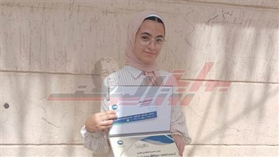 أسرة الطالبة 