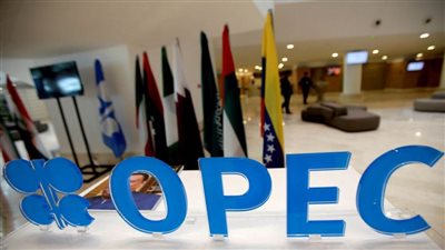 صحيفة: اتفاق بين اليابان وأوبك على إقامة حوار بين كبار المسؤولين