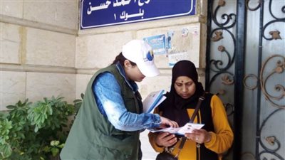 وزارة الإسكان: 