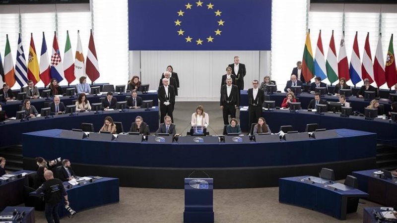 البرلمان الأوروبي