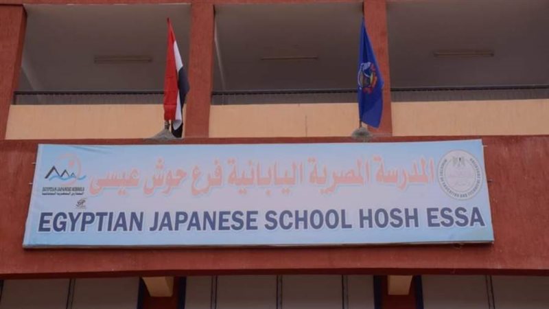 تخرج دفعة جديدة من