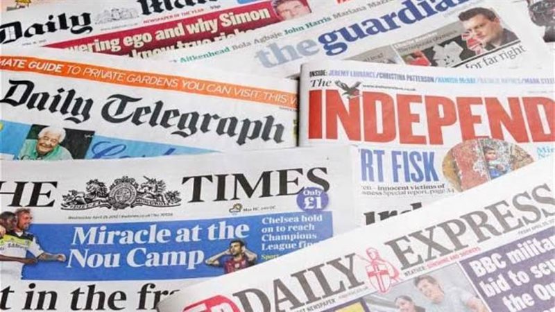 بوابة روز اليوسف