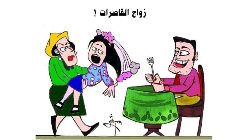 ريشة - ثروت مرتضى