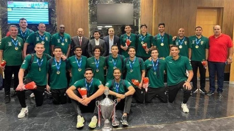 بطولة العالم للشباب