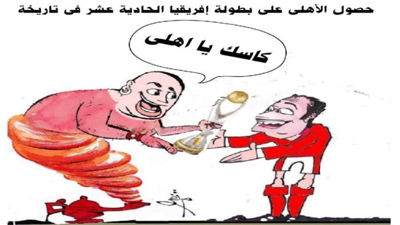 ريشة:ثروت مرتضى