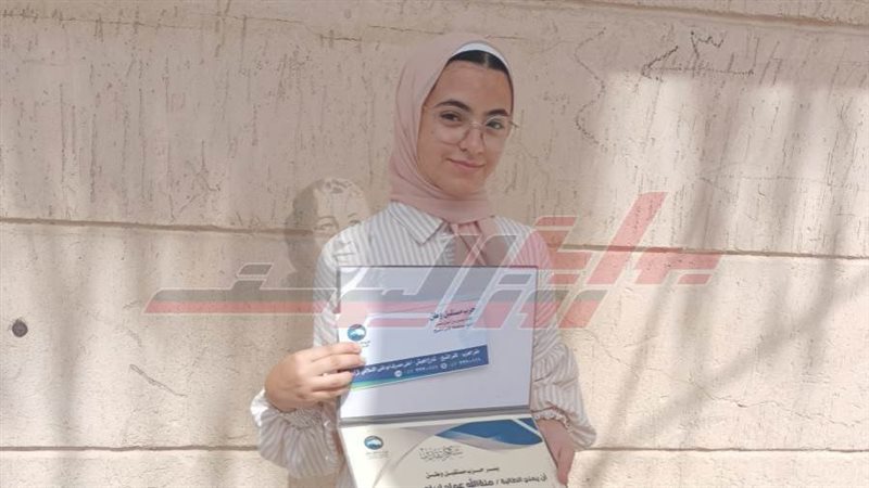 الطالبة منة الله