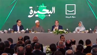 عاجل.. ماذا قال الرئيس السيسي عن دردشة المواطنين على 