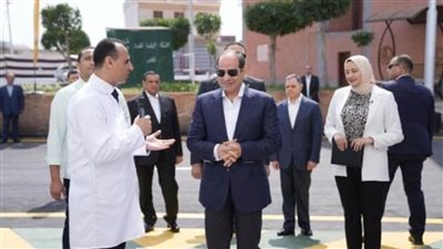 مشروعات حياة كريمة  بـ