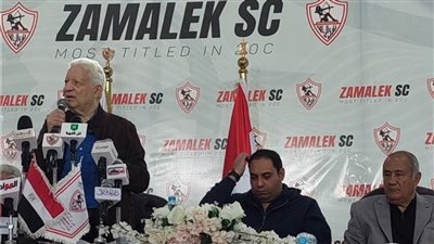 النشرة الرياضية| مؤتمر مرتضى منصور وإشادة بصلاح وتصريحات ترزيجيه والأولمبي يستعد لغانا