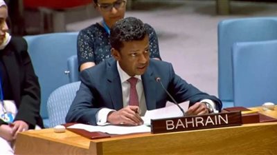 البحرين تؤكد أهمية معالجة التحديات المرتبطة بالتغير المناخي