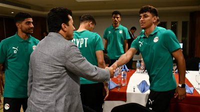 وزير الرياضة يؤازر المنتخب الأولمبي قبل سفره للمغرب لخوض البطولة الإفريقية
