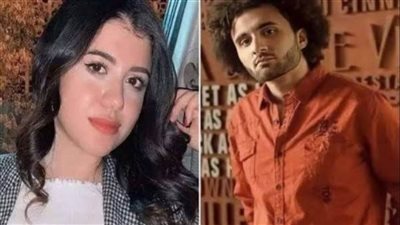 عاجل| غرام وانتقام.. 