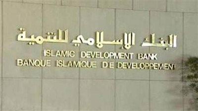 مشروع المملكة للإفادة من الهدي والأضاحي يرفع درجة استعداداته لموسم حج هذا العام