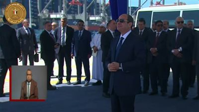 عاجل| الرئيس السيسي يوجه برفع علم مصر على سفينة وادي الملوك بميناء الإسكندرية