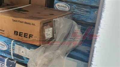 ضبط 970 كيلو أسماك مجمدة مجهولة المصدر بكفر الشيخ