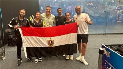 منتخب مصر للاسكواش يهزم ماليزيا في ثالث جولات كأس العالم للناشئين