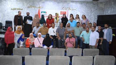 المركز الإقليمي لنقل الدم بسوهاج ينظم احتفالية ويكرم عددًا من المتبرعين الشرفيين