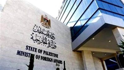 إجراء عاجل من 