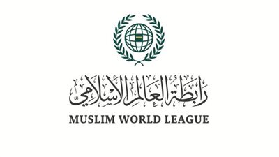 رابطة العالم الإسلامي تطلق من مقر الأمم المتحدة مبادرة 