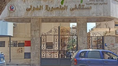 تعرف على مصير جثمان قاتل نيرة أشرف بعد إعدامه 