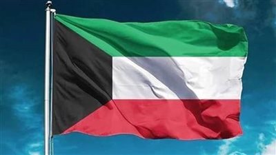 الكويت تنضم إلى مبادرة 