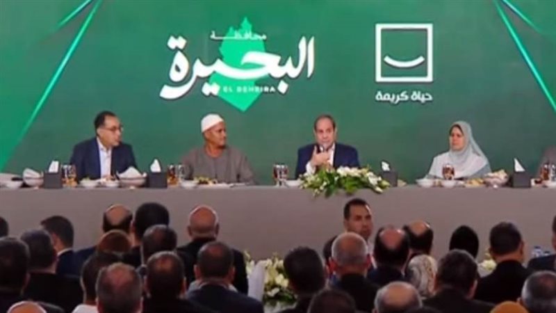 الرئيس عبد الفتاح