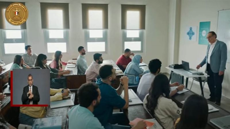 فيلم المشوار على