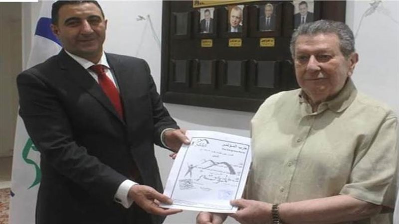 تعيين الدكتور السعيد