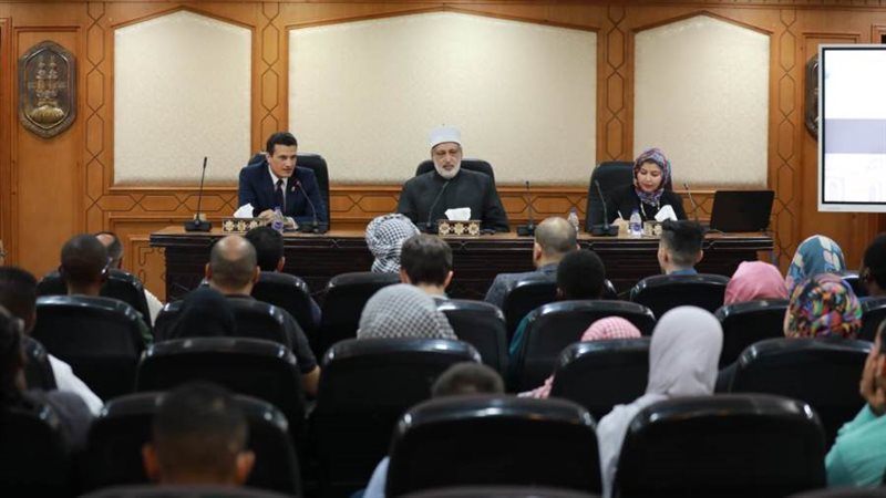 الأزهر الشريف