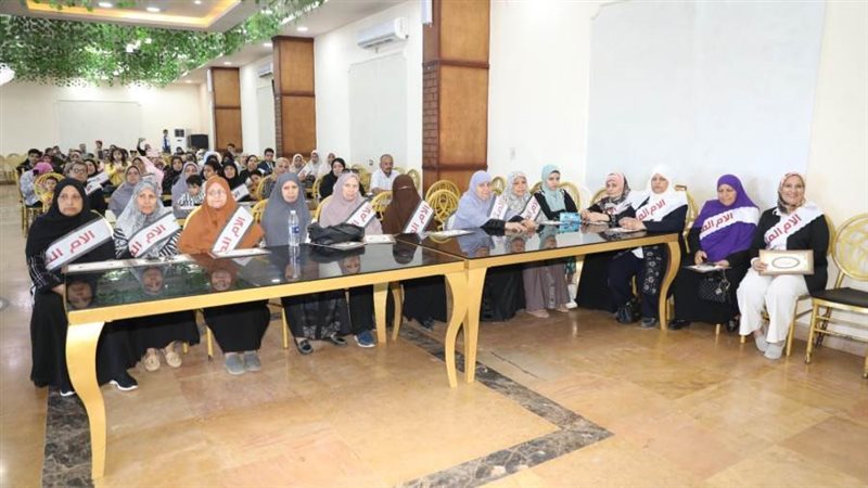 الامهات المثاليات