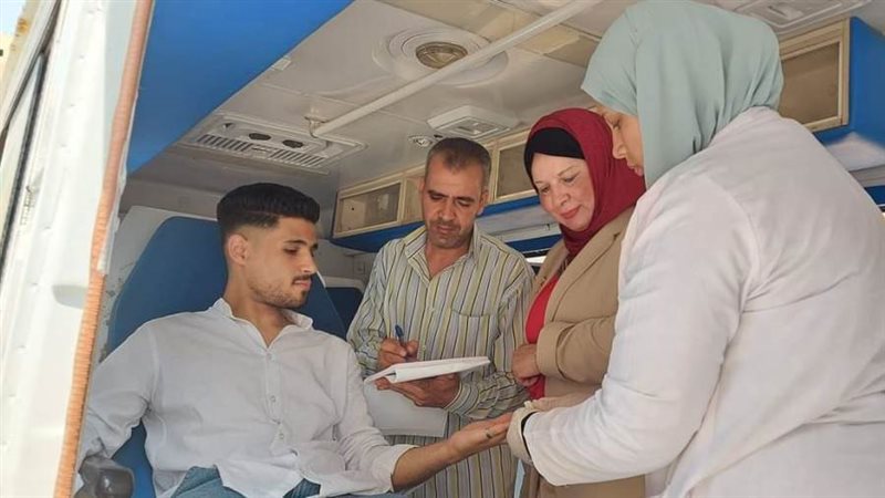 التبرع بالدم