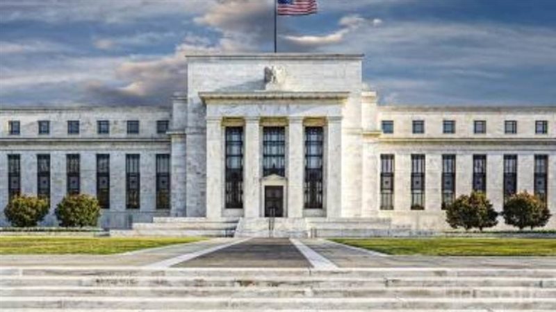 مجلس الاحتياطي الفيدرالي