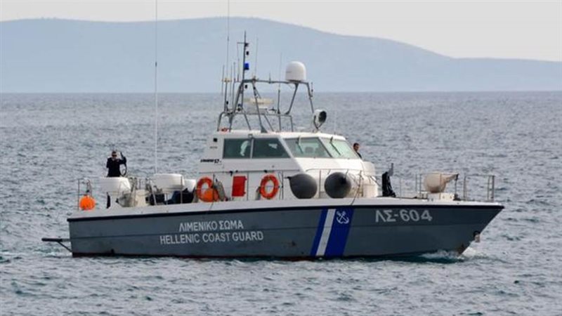 السلطات اليونانية