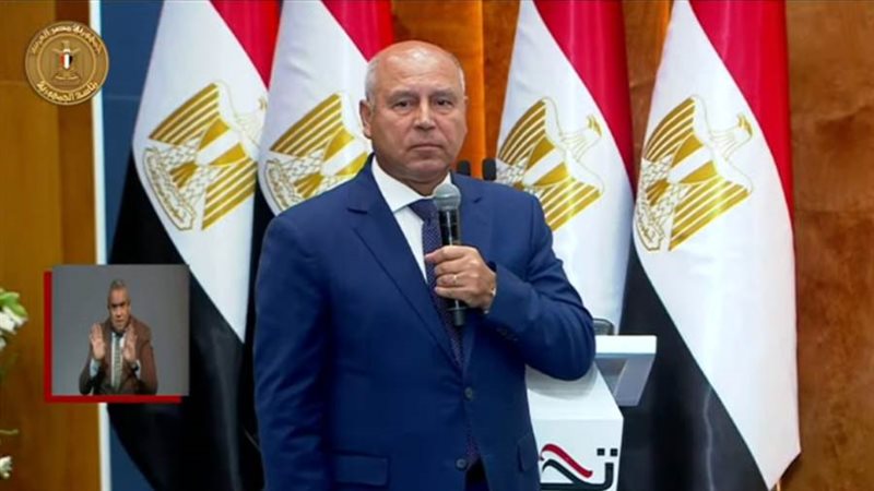 كامل الوزير - وزير