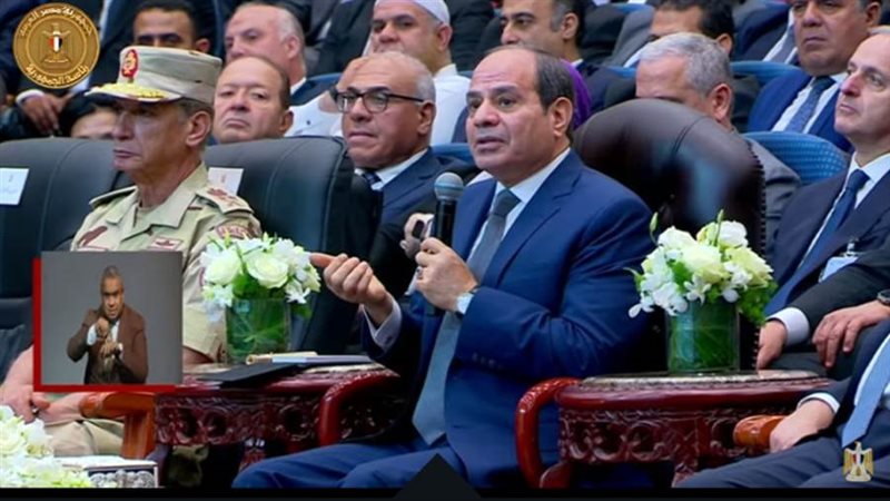 الرئيس عبد الفتاح