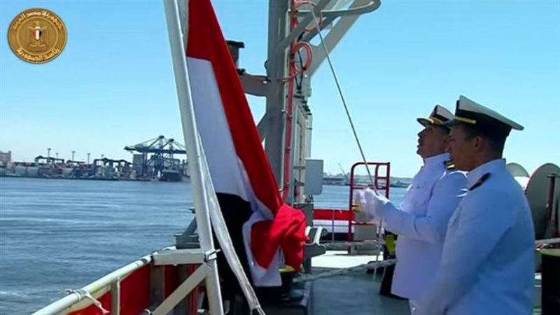 رفع العلم المصري