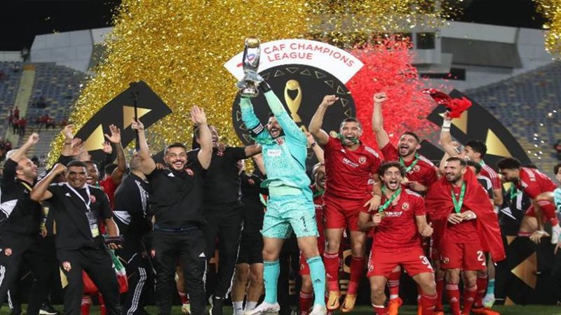 النادي الاهلي