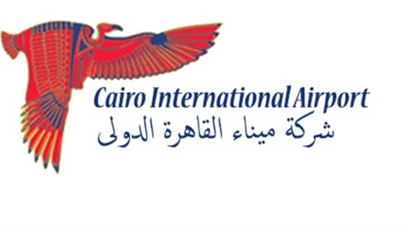 شركة ميناء القاهرة